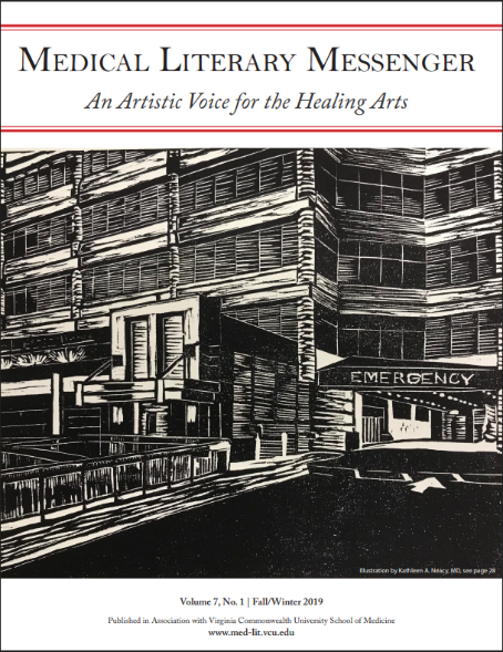 Black and white woodblock print of the patient and ambulance entrance of a level 1 trauma center, the MLM banner is above the print